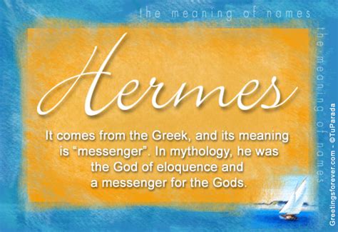 Meaning of HERMES in Hindi 